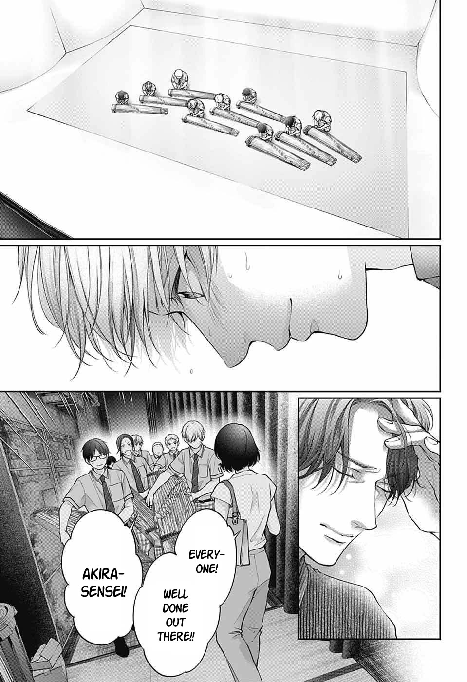 Kono Oto Tomare!, Chapter 141 image 09
